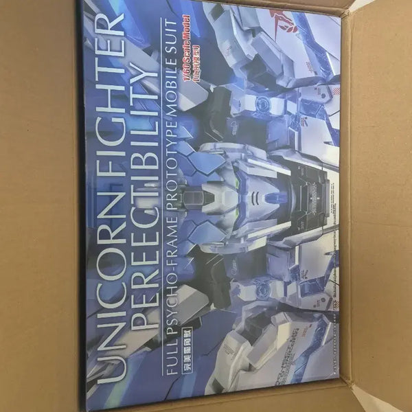 [BUNJANG] DABAN PG Unicorn Gundam Perfectibility + Decal / 다반PG유니콘건담 퍼펙티빌리티+데칼 새상품