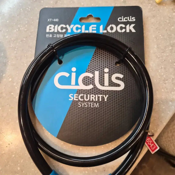 [BUNJANG] Cyclis Bicycle Combination Lock XT-440 / 시클리스 자전거 번호 자물쇠 XT-440