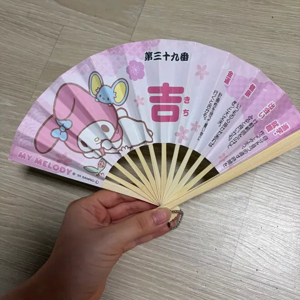 [BUNJANG] My Melody Fan / 마이멜로디 부채