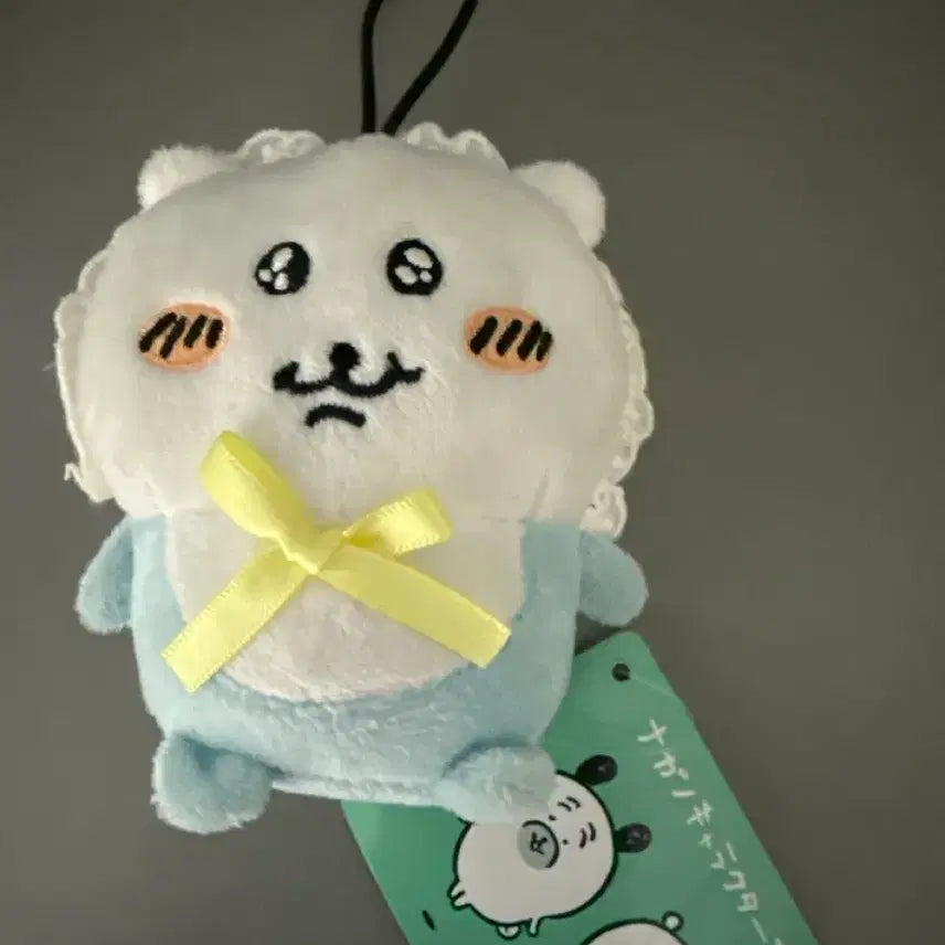 [BUNJANG] Baby Joke Bear Plush Keychain / 아기 농담곰 인형 키링