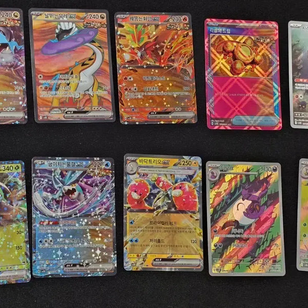 [BUNJANG] Pokemon Card Bundle (29 cards) / 포켓몬 카드 29장 일괄