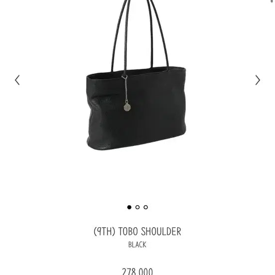[BUNJANG] Minuit Mint Tobo Shoulder Bag / 미닛뮤트 토보 숄더백