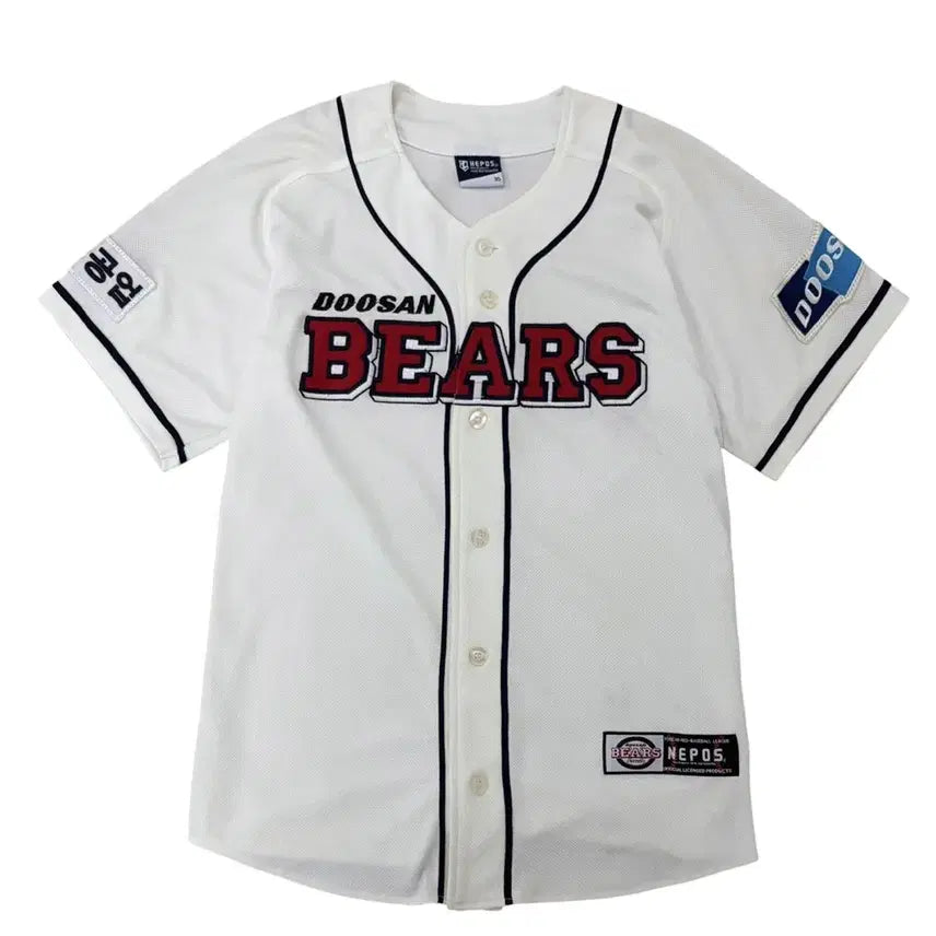 [BUNJANG] Nepos Doosan Bears Baseball Short-Sleeve Jersey (M) / 네포스 두산 베어스 야구 반팔 져지 노마킹 (M)