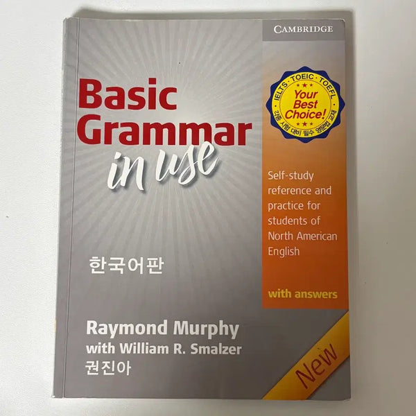 [BUNJANG] Basic Grammar in Use Korean Edition Textbook / 베이직 그래머인유즈 한국어판 한국어 basic grammar in use