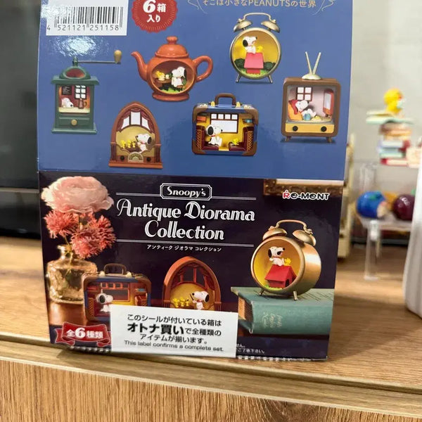 [BUNJANG] Snoopy Figure Set (Sealed) / 스누피 피규어 세트(미개봉)