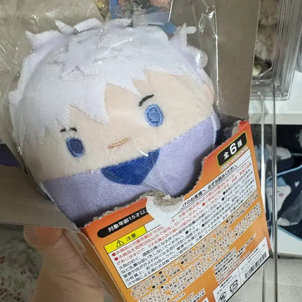 [BUNJANG] Hunter x Hunter Killua Nuigurumi Plush / 헌터헌터 후와코로링 키르아 누이
