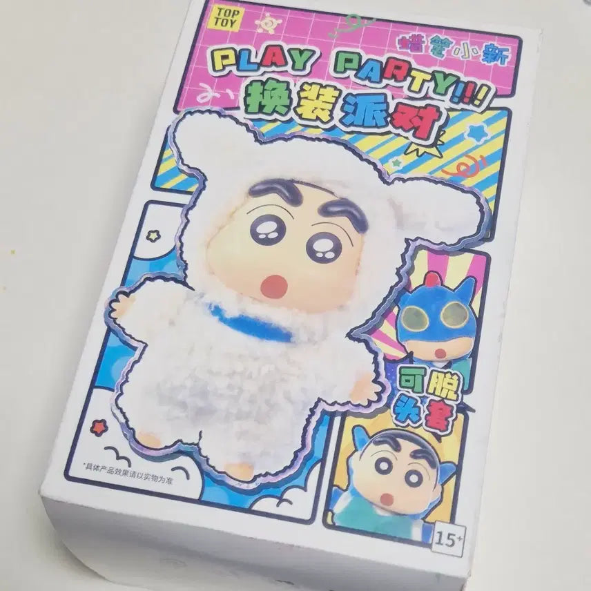 [BUNJANG] Crayon Shin-chan Play Party Plush Keyring / 짱구 플레이 파티 봉제인형 키링 가방고리