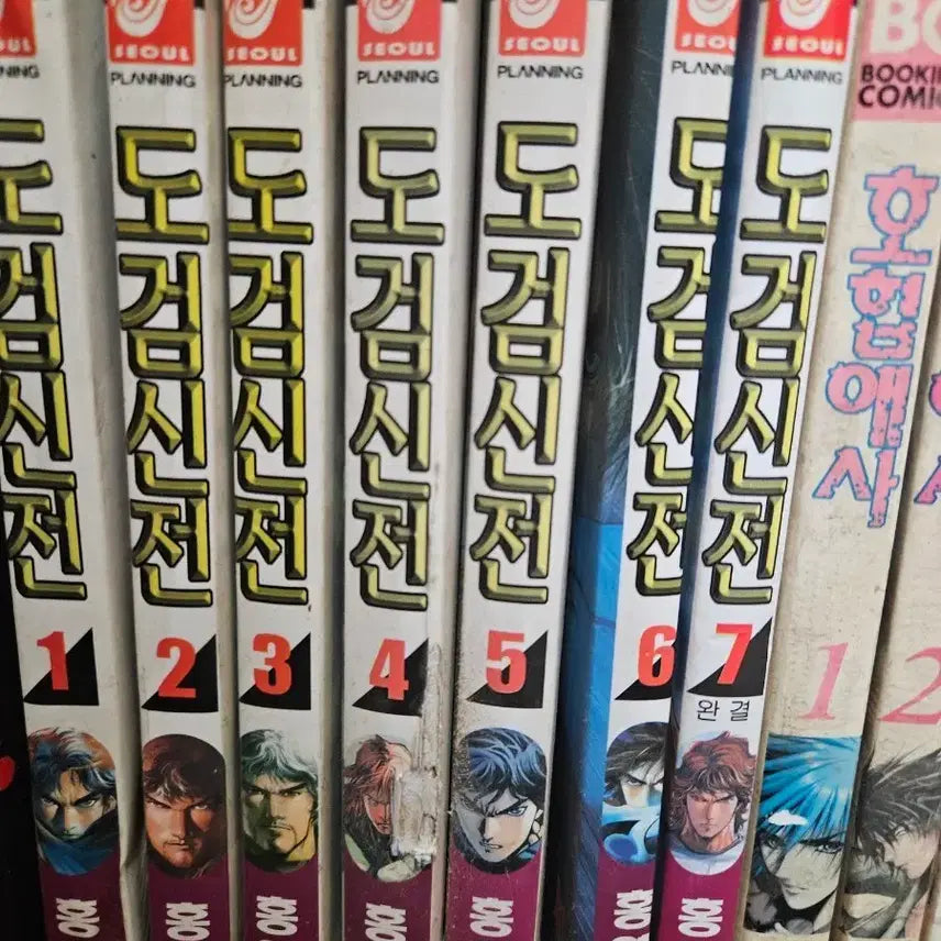 [BUNJANG] Dokuen Shinjo Complete Set Volumes 1-7 / 도검신전1-7완