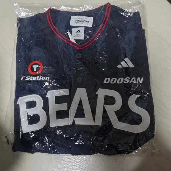 [BUNJANG] Doosan Bears Authentic Old Away Jersey / 두산 베어스  어센틱 올드 원정 유니폼