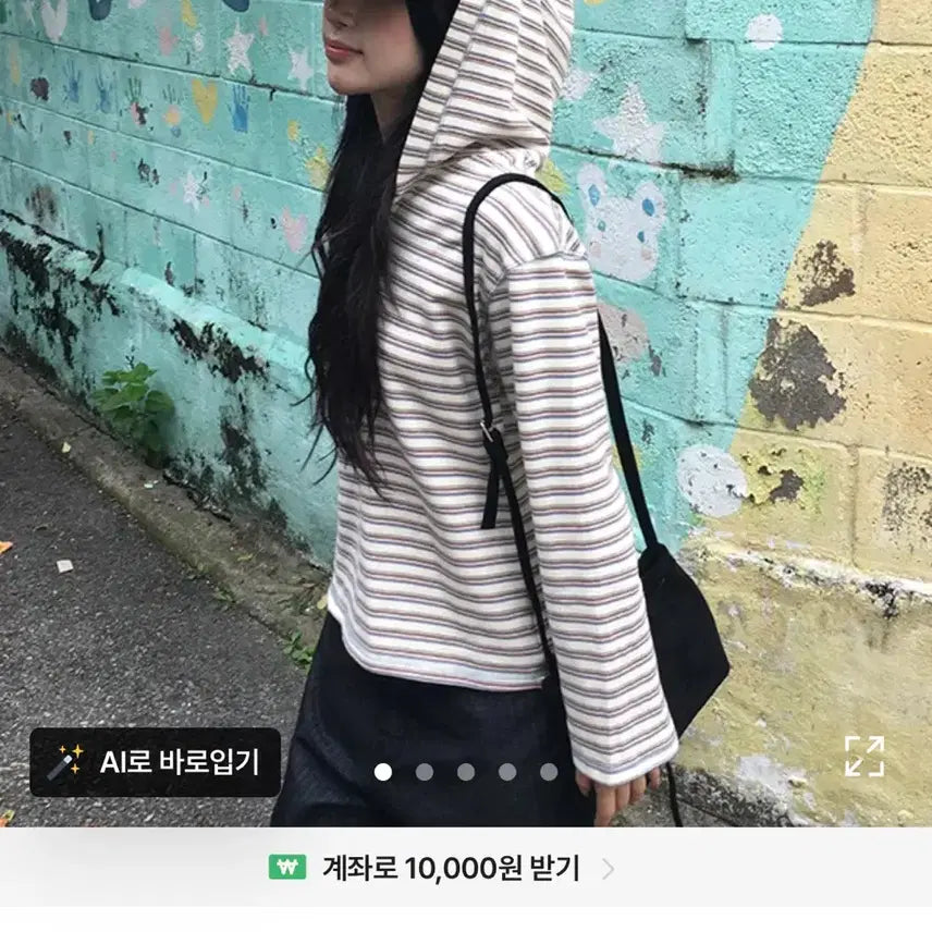 [BUNJANG] Long-Sleeve Hoodie T-Shirt / 후드 긴팔티