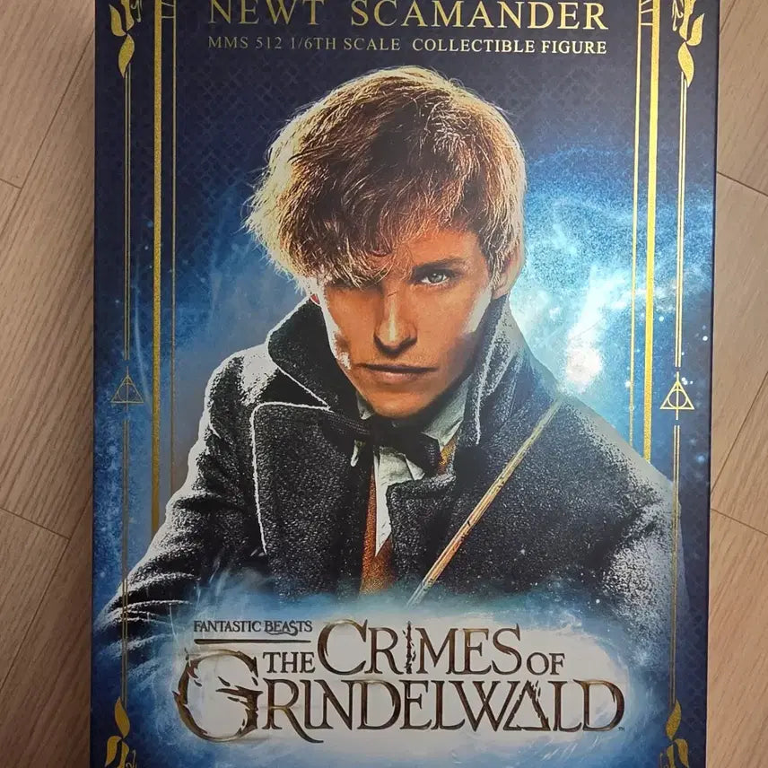 [BUNJANG] HiToy Fantastic Beasts Grindelwald, Scamander Bundle Set / 힛토이 신비한 동물사전 그란덴왈드,스캐맨더 일괄 셋트 판매.