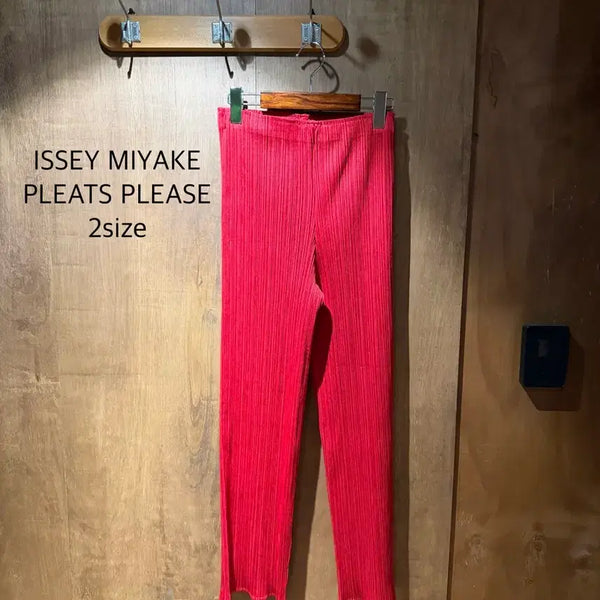 [BUNJANG] ISSEY MIYAKE PLEATS PLEASE Red Pleated Pants Size 2 / ISSEY MIYAKE PLEATS PLEASE 이세이미야케 플리츠플리즈