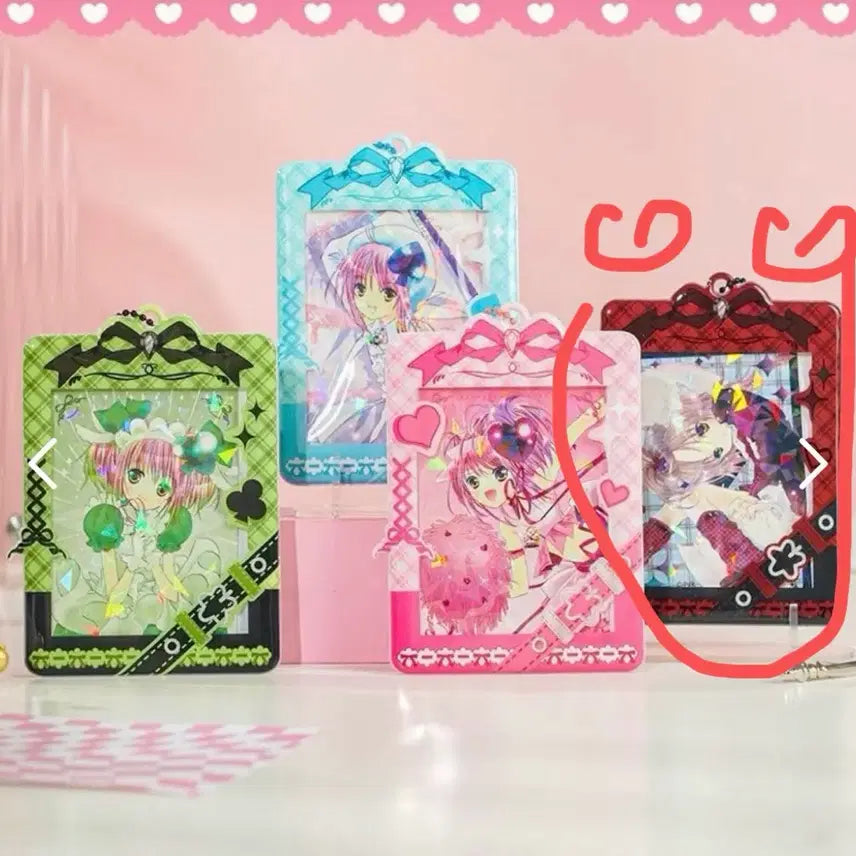[BUNJANG] Shugo Chara! Amu Uniform Photocard Keychain / 캐릭캐릭체인지 아무 포토카드 키링 교복