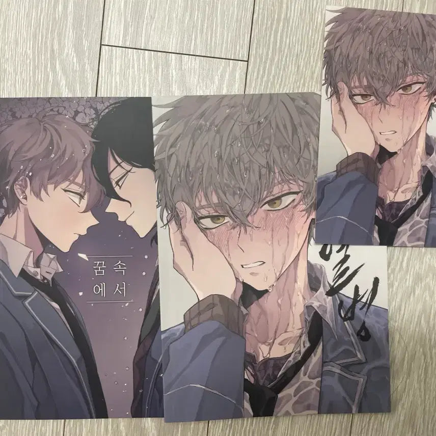 [BUNJANG] Ensemble Stars Rei Koga Doujinshi Bundle Set / 앙스타 레이코가 회지 동인지 개인지 일괄판매
