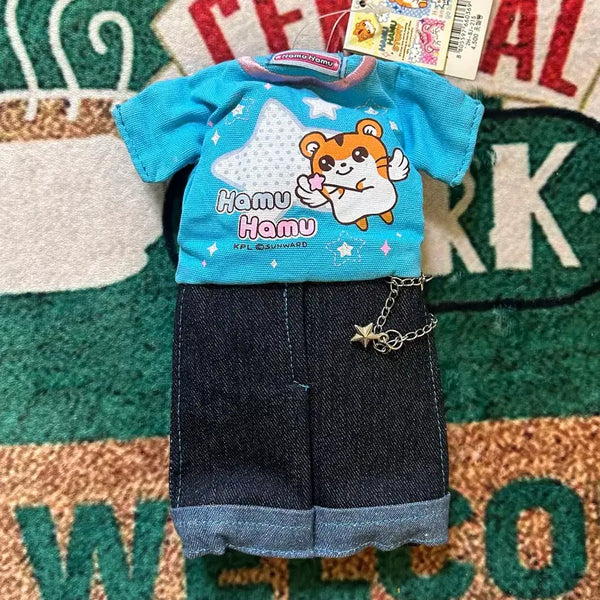 [BUNJANG] Hamuhamu Clothing Pencil Case / 고전문구 하무하무 옷 필통