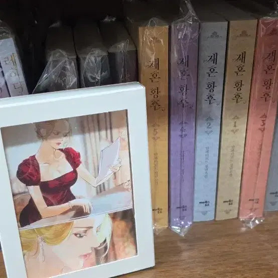[BUNJANG] The Remarried Empress Novel Vol. 1-8 with Illustration Postcards / 재혼황후 소설 1 ~8 권 일러스트 엽서 포함