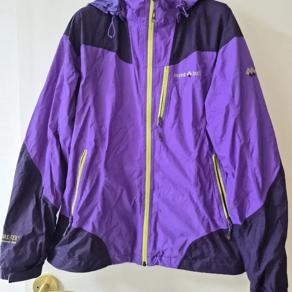[BUNJANG] Montbell Gore-Tex Windbreaker Jacket Purple / 몽벨 고어텍스 바람막이 자켓 퍼플