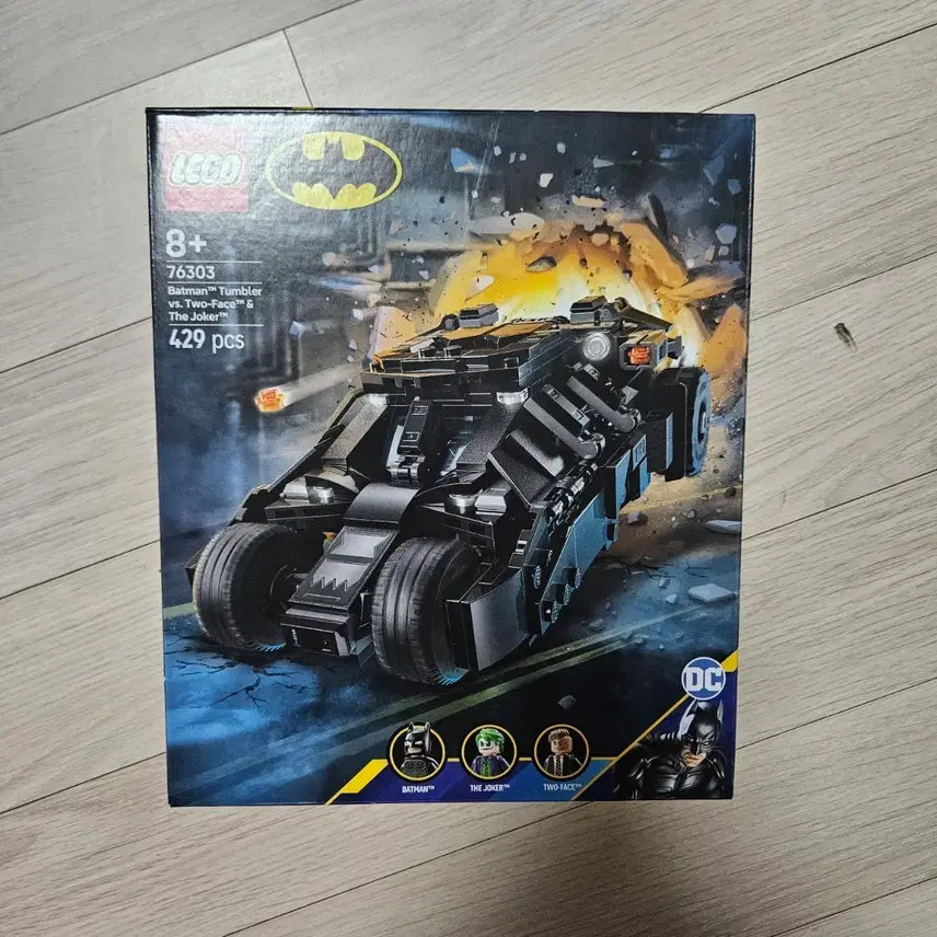 [BUNJANG] LEGO Batman Tumbler 76303 Building Set / 레고 배트맨 76303 판매