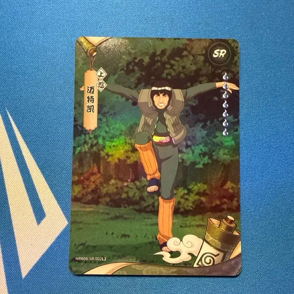 [BUNJANG] Naruto TCG Might Guy SR Card / 나루토 카드 마이트 가이 SR