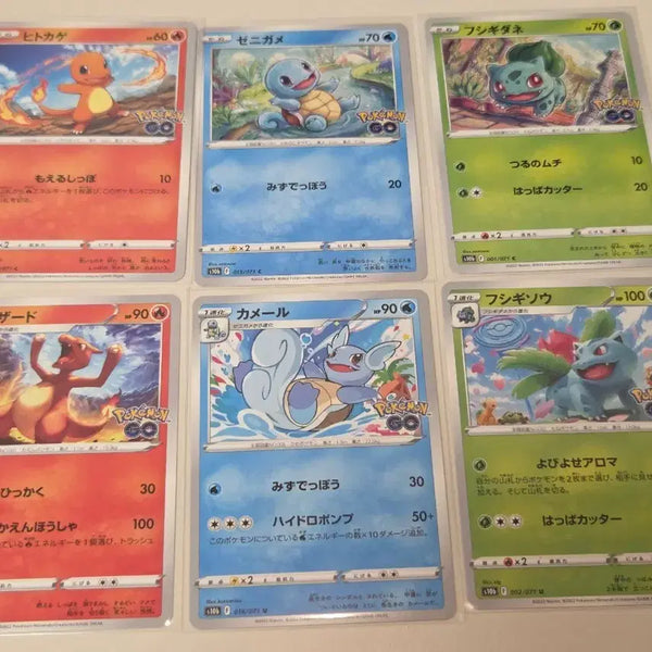 [BUNJANG] Pokémon GO 1st Generation Kanto Starters Evolution Set (2022) / [일판] 2022년 포켓몬고 관동 스타팅 1세대 6종 세트 정품 판매