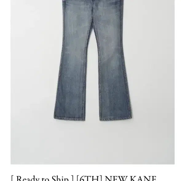 [BUNJANG] New York Nine Cane Jeans L / 뉴욕나인 케인 진 L