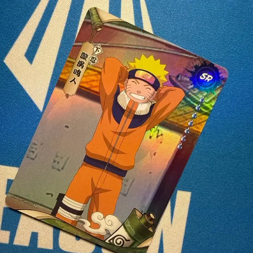 [BUNJANG] Naruto Uzumaki SR Card / 나루토 카드 SR 나루토 우즈마키