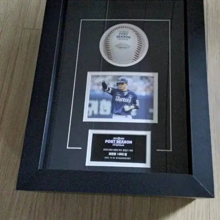 [BUNJANG] Choi Won-jun Certified Collex Base Ball / 최원준 컬렉스 인증 와일드카드결정전 1루타 기념공,액자 판매합니다