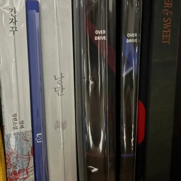 [BUNJANG] Seong Si Eun Anthology Collection (Vol. 1-9) / 성제시은 성시 엔솔로지 회지 판매합니다! 약한영웅 연시은 금성제