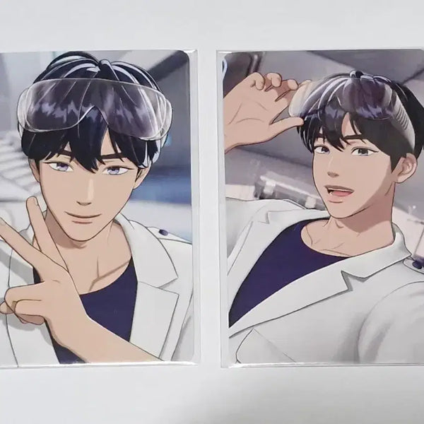 [BUNJANG] PLAVE x Mediheal Yejun Bundle Set / 플레이브 메디힐 고글 예준 일괄