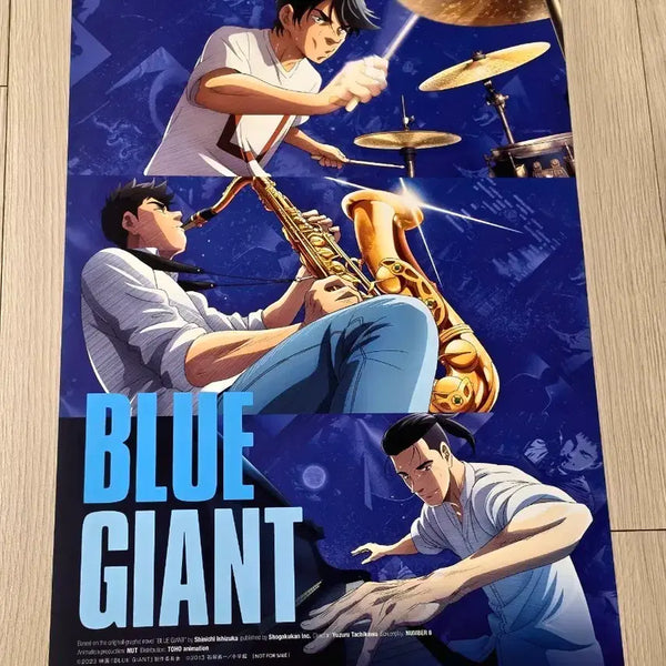 [BUNJANG] Blue Giant Movie Poster (A3) / [전용박스포장]영화 블루자이언트 포스터(A3)