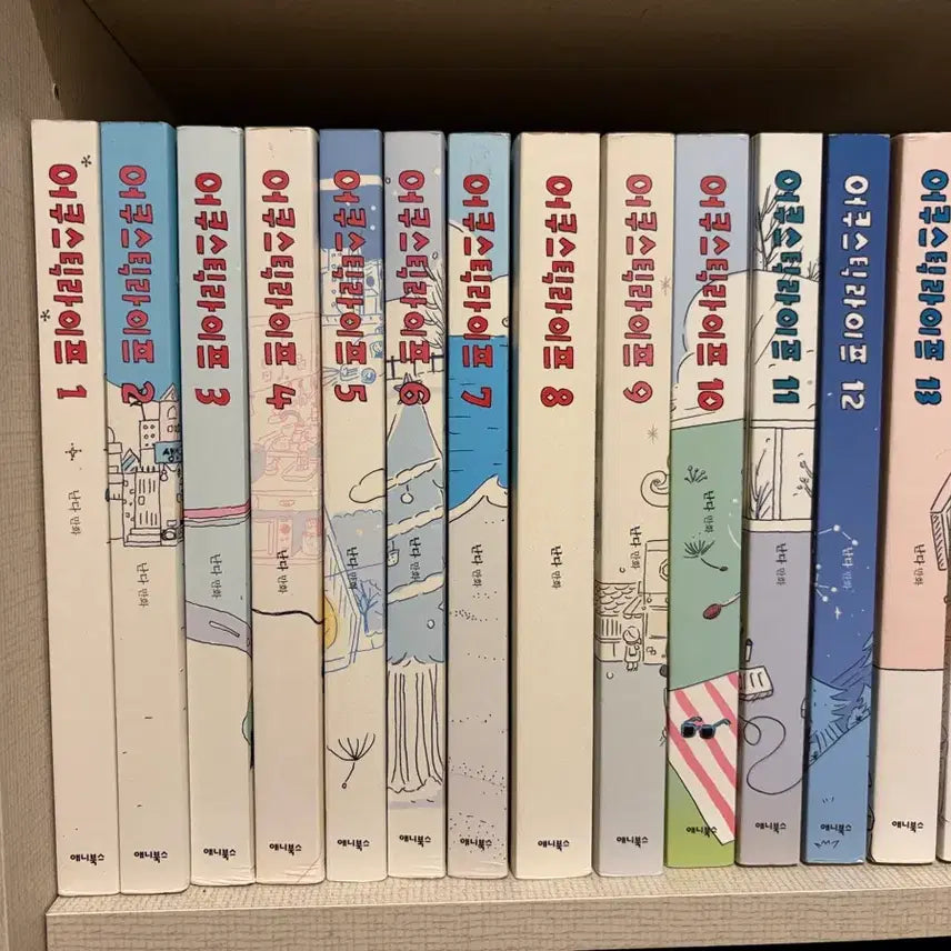 [BUNJANG] Acoustic Life Complete Series Volumes 1-14 / 어쿠스틱 라이프 1-14권