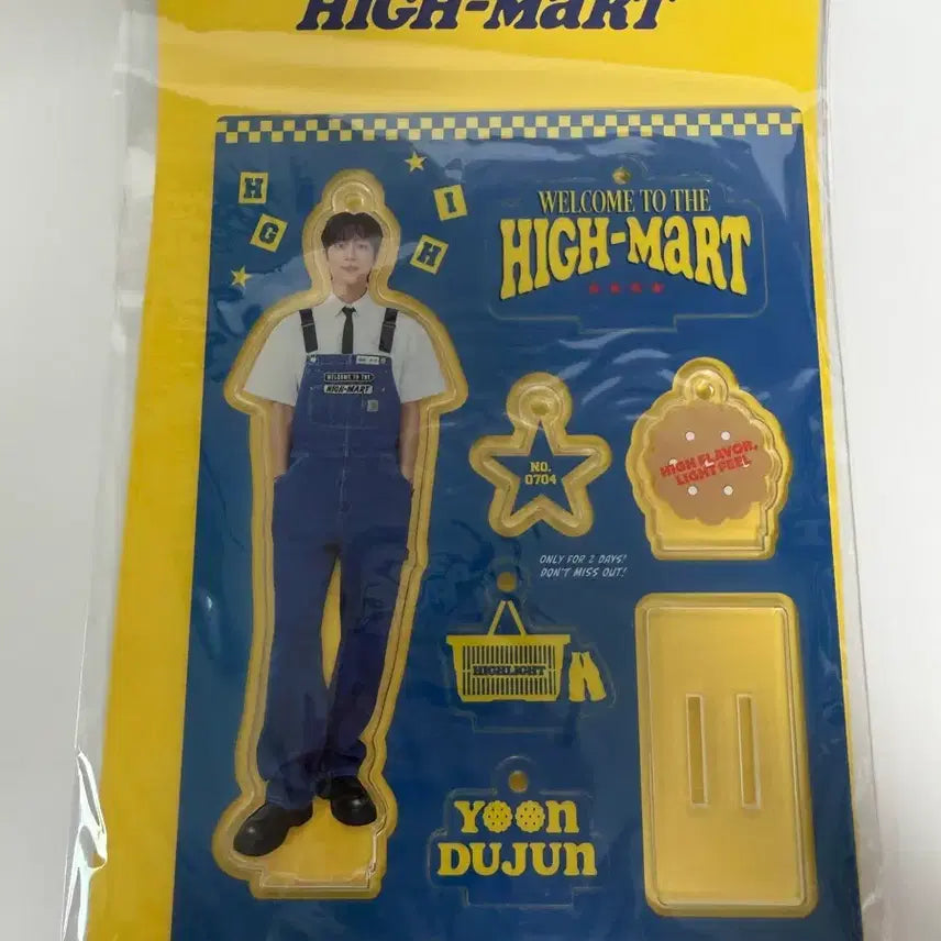 [BUNJANG] Highlight Yoon Doojoon Fancon Himart MD Acrylic Stand / 하이라이트 팬콘 하이마트 MD) 윤두준 아크릴