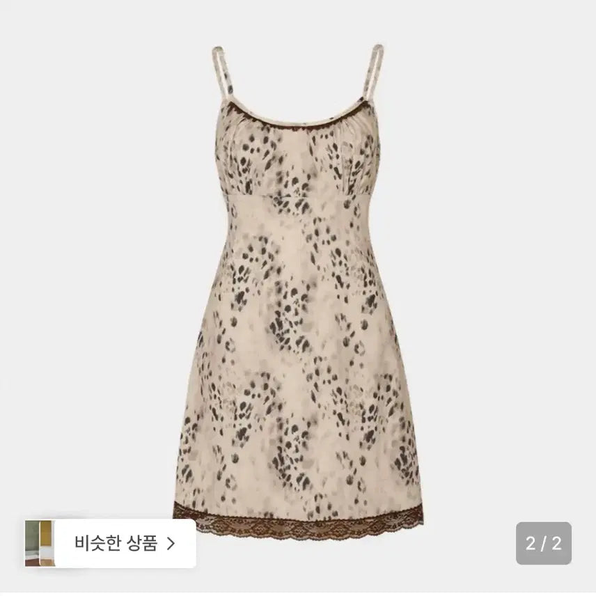 [BUNJANG] Lulu Seoul Leopard Lace Mini Dress S / 루루서울 레오파드 미니 드레스 leopard lace mini dress S