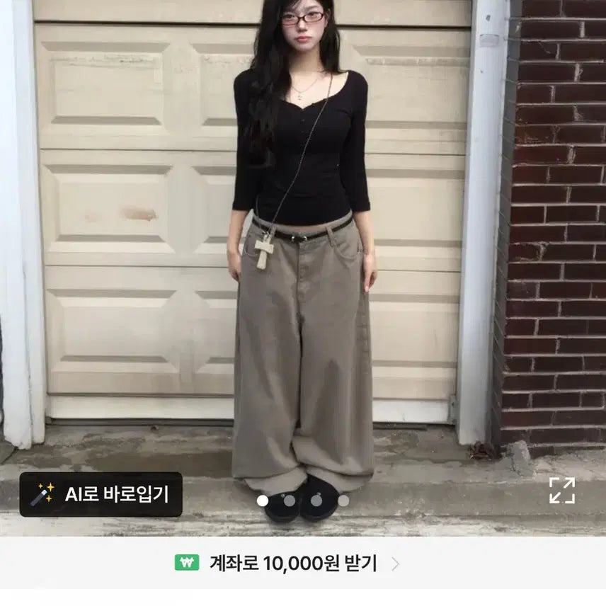 [BUNJANG] Avery Balloon Cotton Pants / 에이블리 벌룬 면 팬츠
