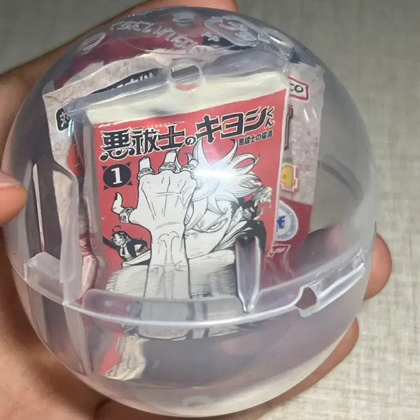 [BUNJANG] Exorcist Kiyoshi Kōdansha Gacha Manga (Sealed) / (미개봉) 엑소시스트 키요시 콩가샤 만화책 가챠