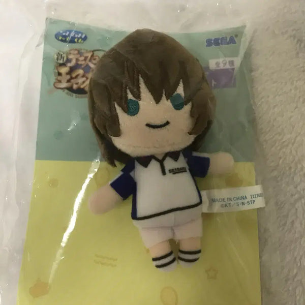 [BUNJANG] Sega Kuji The Prince of Tennis Shusuke Fuji Plush / 세가 쿠지 신테니스의 왕자님 테니프리 후지 슈스케 누이