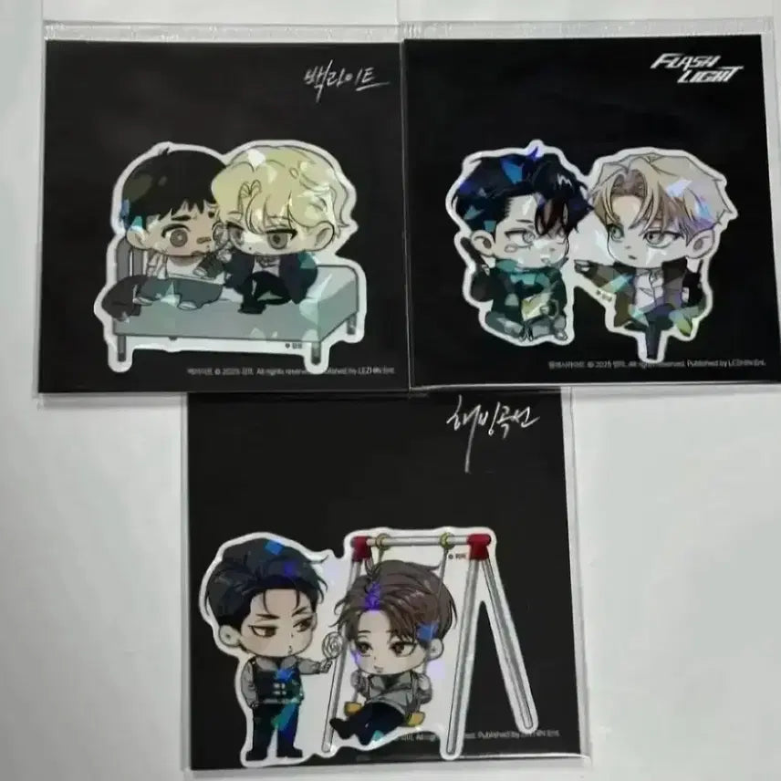 [BUNJANG] Rebom Achingbalgatseumnida A.Bal Havigcurve Backlight Flashlight Sticker Set / 레봄 아침이밝았습니다 아밝 해빙곡선 백라이트 플래시라이트 조각스티커