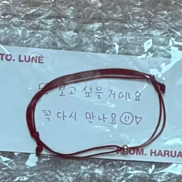 [BUNJANG] andTEAM Harua Firework Broadcast Final Reward Wish Bracelet / 앤팀 하루아 &team harua 파이어워크 공방 막방 역조공 실팔찌 소원팔찌