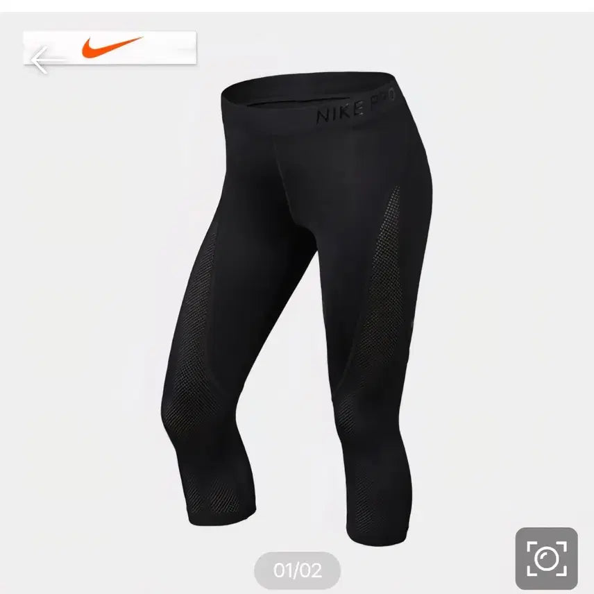 [BUNJANG] Nike Women's Dri-FIT Pro HyperCool Capri 3/4 Running Tights Size S / 새상품급) 나이키 여성용 드라이핏 프로 하이퍼쿨 카프리 3/4 러닝 타이즈 사이즈s  집에서 시착만 해봤어요 스우시 및 허리 라인 나이키프로 빛반사 실리콘 느낌 재질이에요 허벅지부