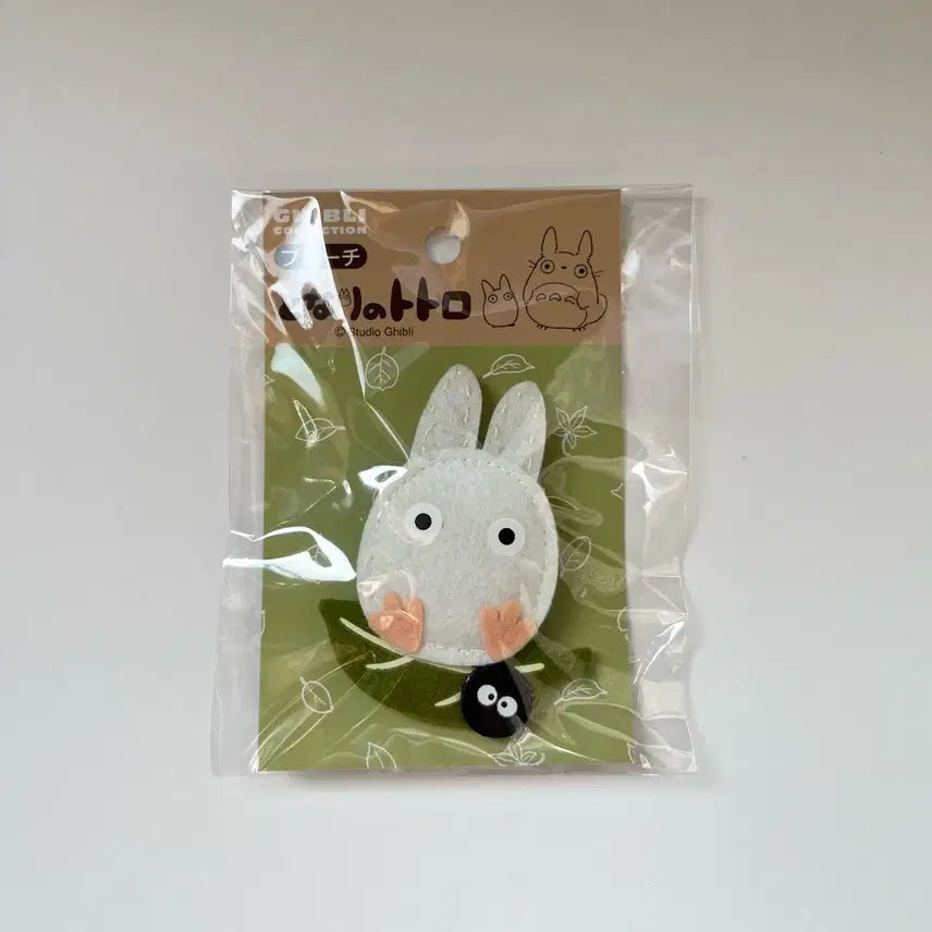 [BUNJANG] Studio Ghibli My Neighbor Totoro Classic Felt Badge / 지브리 이웃집 토토로 고전 펠트 뱃지