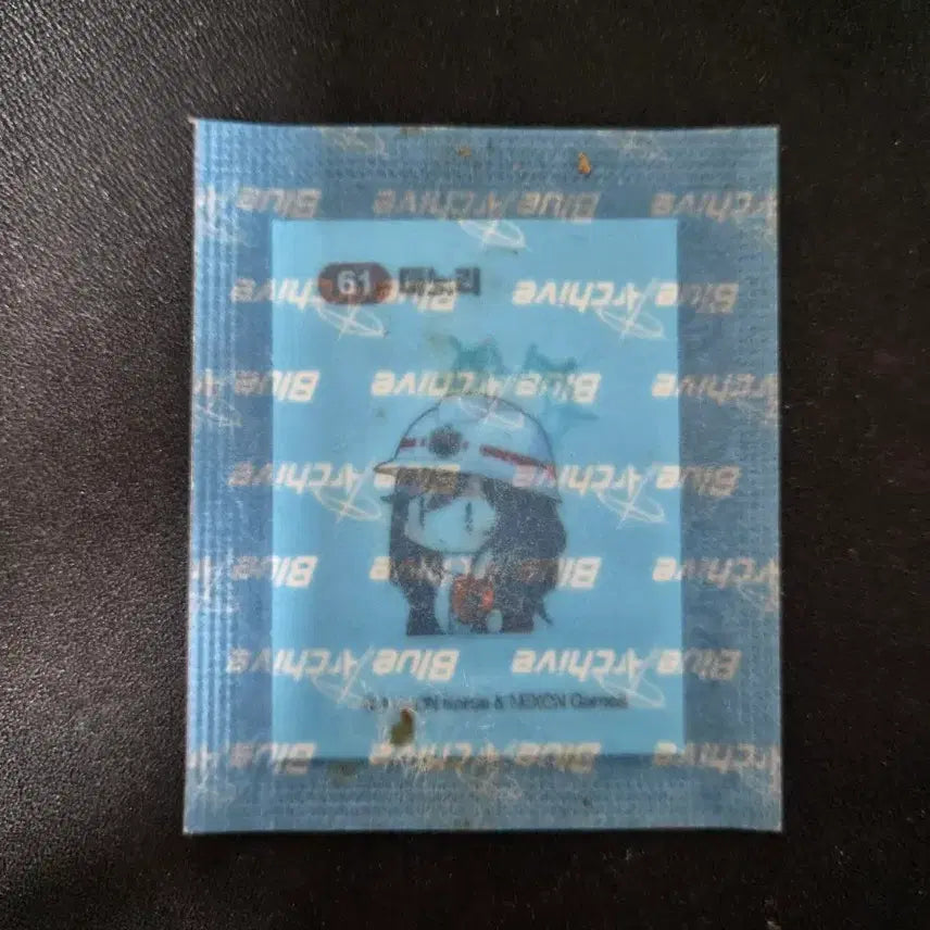 [BUNJANG] Blue Archive Minori #61 GS25 Collaboration Sealed Sticker / 미개봉 새상품 블루아카이브 미노리 61번 GS25 콜라보 띠부씰