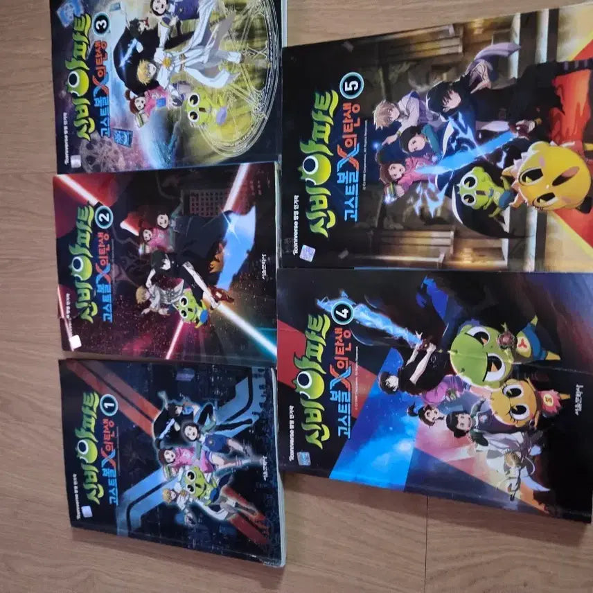 [BUNJANG] Shinbi Apartment Comic Book Set / 신비아파트 만화책 팝니다