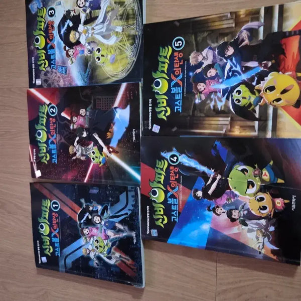 [BUNJANG] Shinbi Apartment Comic Book Set / 신비아파트 만화책 팝니다