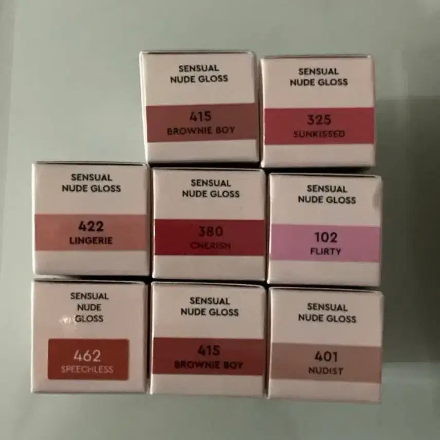 [BUNJANG] Hera Sensual Nude Gloss Set / 새제품]헤라 센슈얼 누드 글로스3개