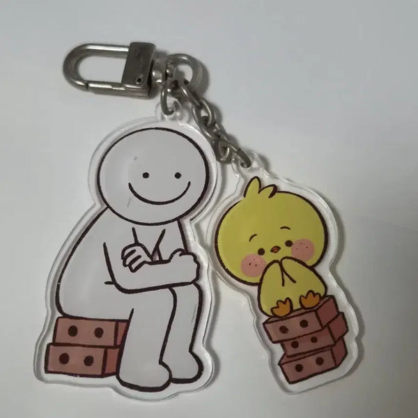 [BUNJANG] Universe Rabbit 'Unintentional Malice' Hardcover Keychain / 미필고 키링 미필적고의에 단행본 키링 우주토깽 레봄