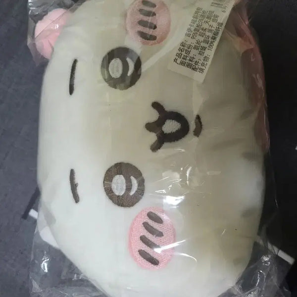 [BUNJANG] Chiikawa Plush Bag / 치이카와 인형 가방