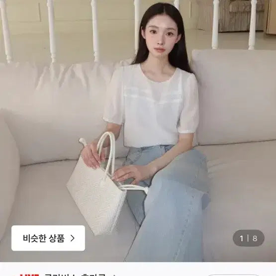 [BUNJANG] Clavis Lace Tape Short Sleeve Blouse / 클라비스 반팔 블라우스 (한번도 안입음)레이스 테이프 블라우스_CVBWG2501M