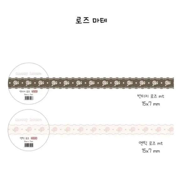 [BUNJANG] Munihouse Rose Washi Tape Set / [2종set]무니하우스 로즈 마테