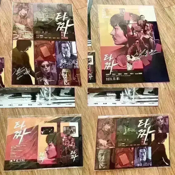 [BUNJANG] Tazza Signed Poster 2 Types Bundle Set Unsealed / 타짜 싸인 포스터 2종 일괄 미개봉 조승우 김혜수 유해진 영화 굿즈
