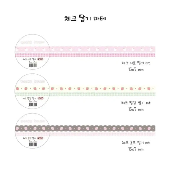 [BUNJANG] Munihouse Strawberry Washi Tape 3-Set / [3종set]무니하우스 딸기 마테